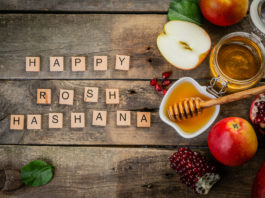 Rosh Hashana